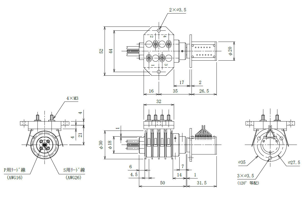 TSR 5930|スリップリングなら東京通信機材